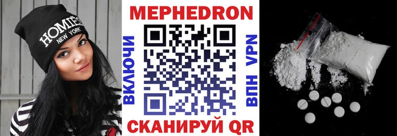 Купить наркоту Апатиты СК  гидра ТОР  ГАШИШ  Меф 
