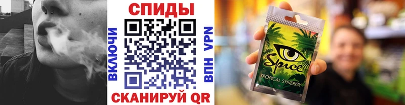 Бутират жидкий экстази Апатиты