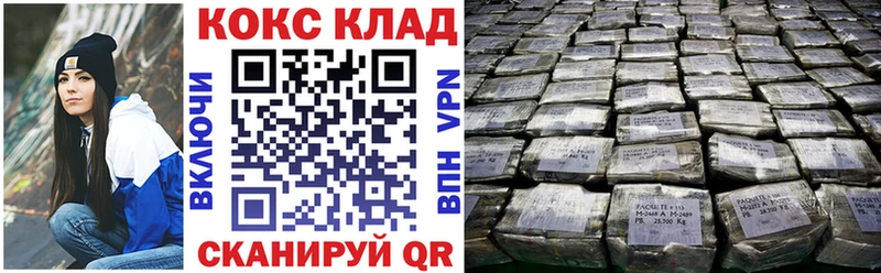 COCAIN 97%  Апатиты 