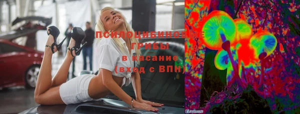 героин Алексеевка
