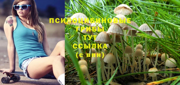 героин Алексеевка