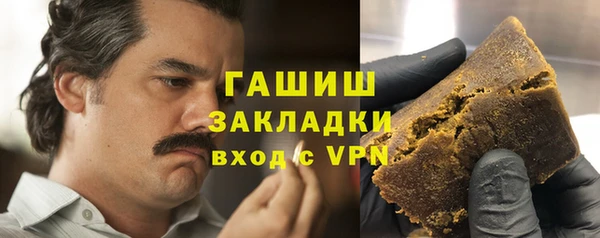 кокс Алзамай