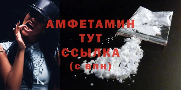 кокс Алзамай