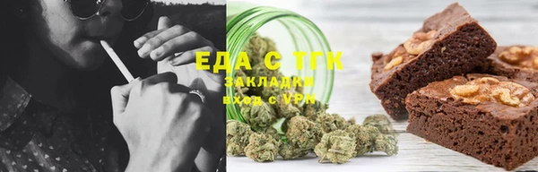 героин Алексеевка