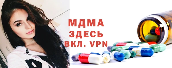 героин Алексеевка