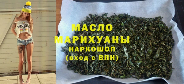 гидропоника Пересвет