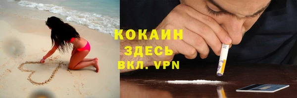 героин Алексеевка