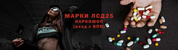 дурь Переславль-Залесский