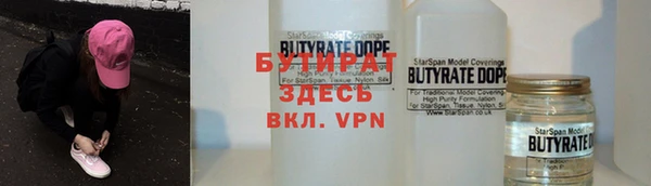 гидропоника Пересвет