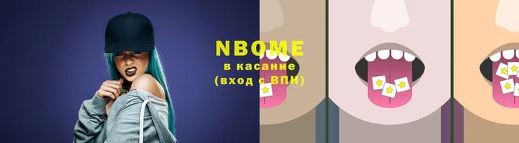 кокс Алзамай