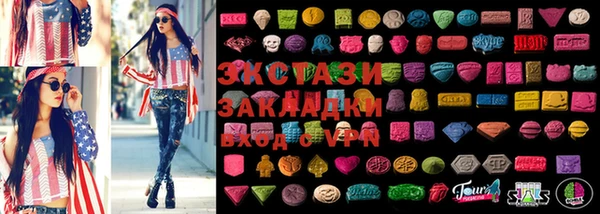 героин Алексеевка