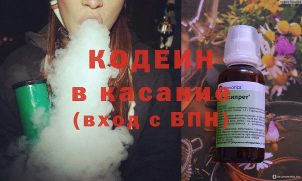героин Алексеевка