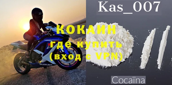 кокс Алзамай