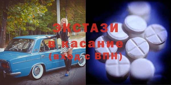 кокс Алзамай
