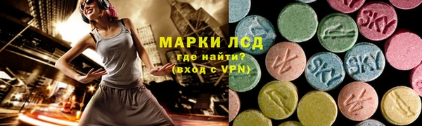 дурь Алексин