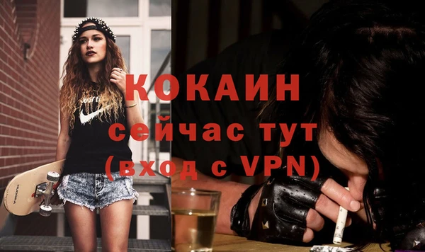 героин Алексеевка