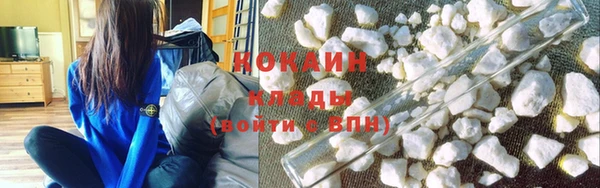 кокс Алзамай