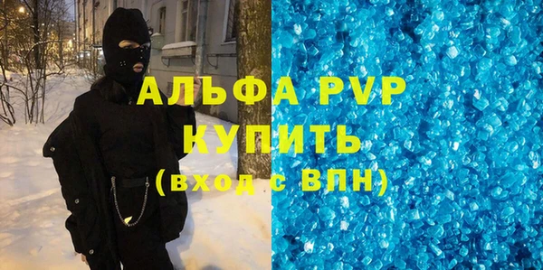 дурь Алексин