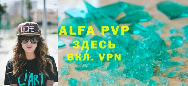 дурь Алексин