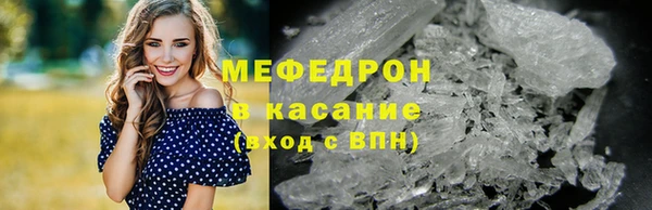 не бодяженный Пестово