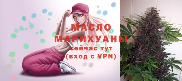 не бодяженный Пестово