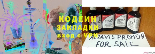 кокс Алзамай