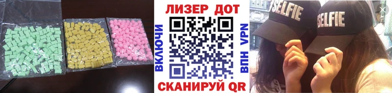дарк нет состав  Апатиты  LSD-25 экстази ecstasy 