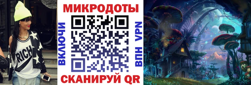 где продают   Апатиты  Галлюциногенные грибы Cubensis 
