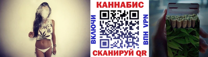 МАРИХУАНА AK-47  omg   Апатиты 